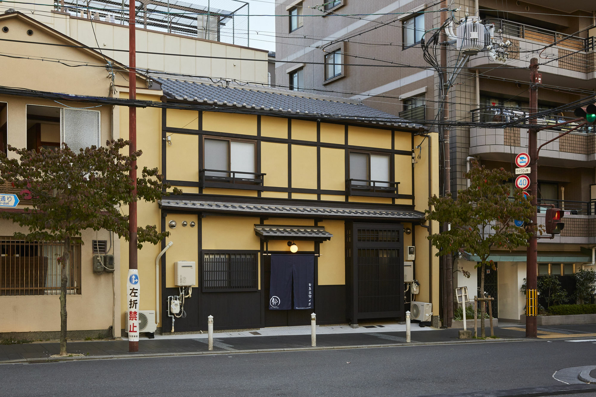 Rinn Matsubara Takasegawa Кіото Екстер'єр фото